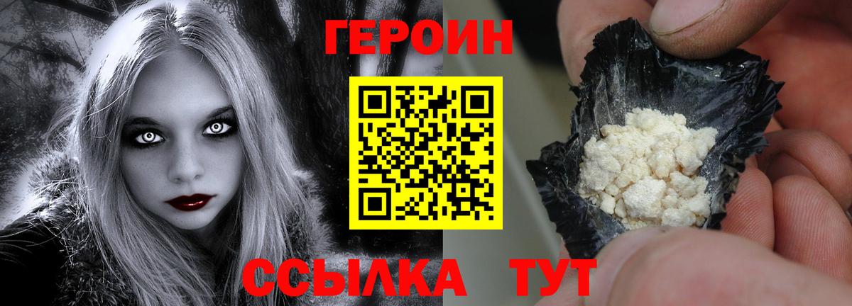 ЭКСТАЗИ Сарапул