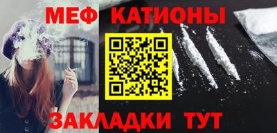 прущие грибы Новодвинск