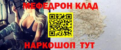 гидропоника Новокубанск