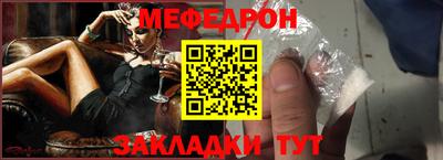 гидропоника Новокубанск