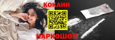 прущие грибы Новодвинск