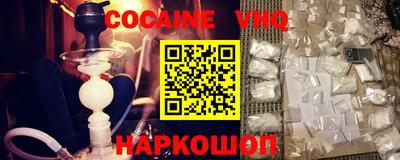 прущие грибы Новодвинск