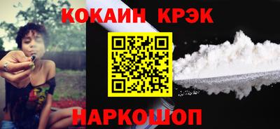 прущие грибы Новодвинск