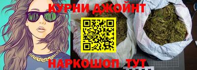 гидропоника Новокубанск
