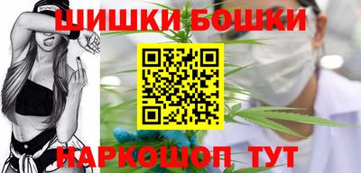 гидропоника Новокубанск