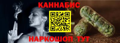 гидропоника Новокубанск