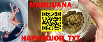 гидропоника Новокубанск
