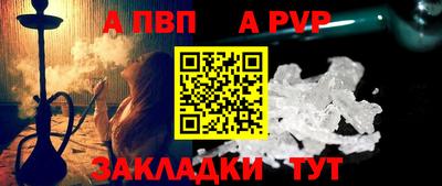 гидропоника Новокубанск
