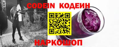 гидропоника Новокубанск