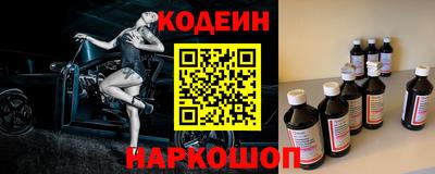 гидропоника Новокубанск
