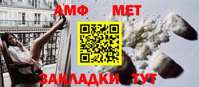 прущие грибы Новодвинск