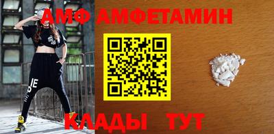 прущие грибы Новодвинск