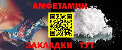 гидропоника Новокубанск