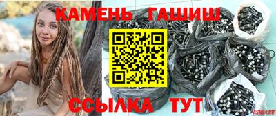 прущие грибы Новодвинск