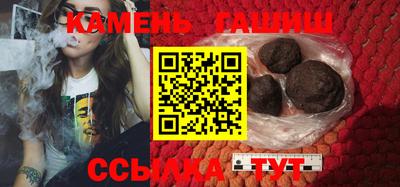 прущие грибы Новодвинск